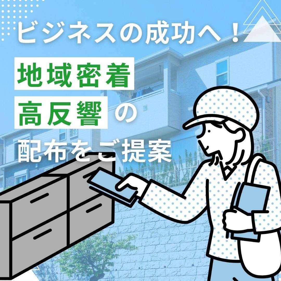 popup_banner
